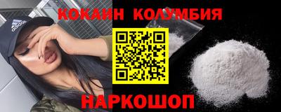 мефедрон мука Азнакаево