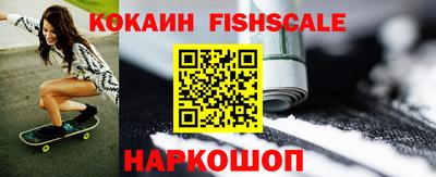 мефедрон мука Азнакаево