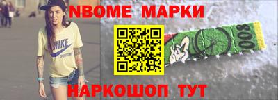 дистиллят марихуана Абинск