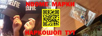 мяу мяу мука Абакан