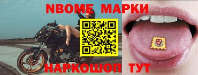 мефедрон мука Азнакаево