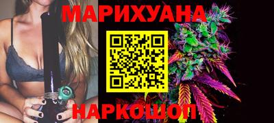 мяу мяу мука Абакан