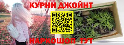 дистиллят марихуана Абинск