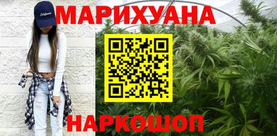 мяу мяу мука Абакан