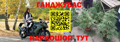 мефедрон мука Азнакаево
