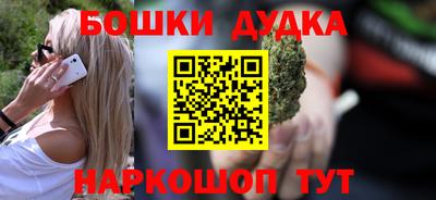мяу мяу мука Абакан