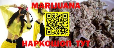 мяу мяу мука Абакан