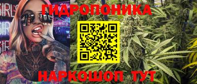 мефедрон мука Азнакаево