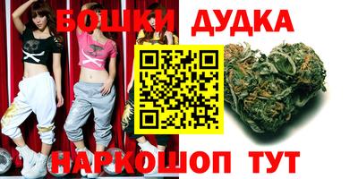 мефедрон мука Азнакаево