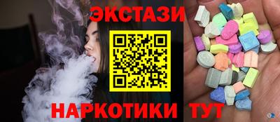 мефедрон мука Азнакаево
