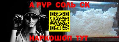 мефедрон мука Азнакаево