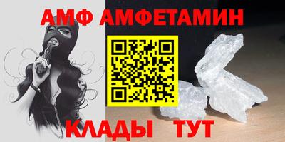 мефедрон мука Азнакаево