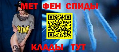 мефедрон мука Азнакаево