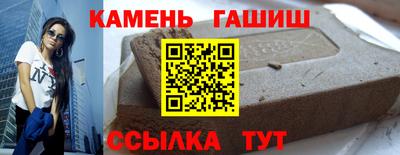 дистиллят марихуана Абинск