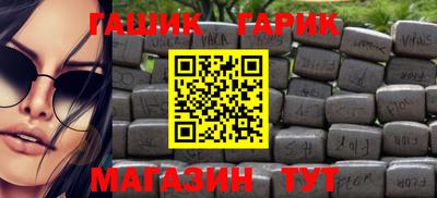 мефедрон мука Азнакаево