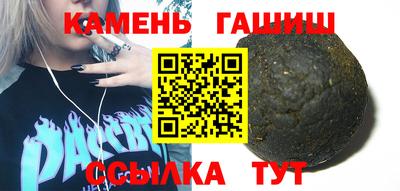 мефедрон мука Азнакаево