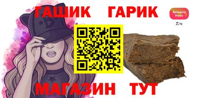 мефедрон мука Азнакаево