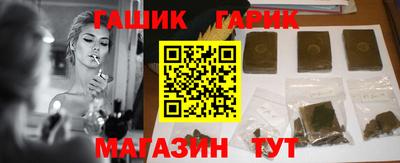 мяу мяу мука Абакан
